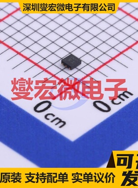 XT25W02EDUIGT DFN-6(1.2x1.2) 2Mbit NOR FLASH存储器芯片IC