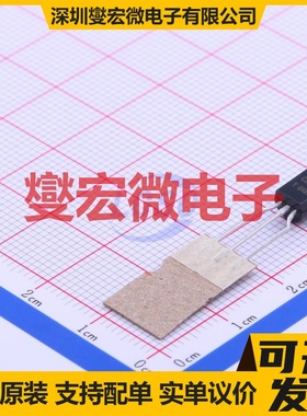 2SC2235-Y TO-92LM NPN 120V 800mA 三极晶体管