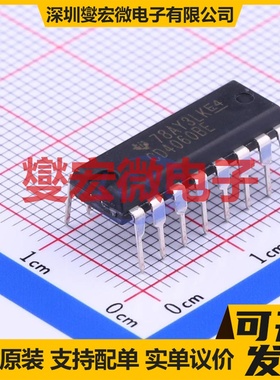 CD4060BE DIP-16 二进制计数器芯片IC