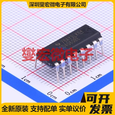 CD4060BE DIP-16 二进制计数器芯片IC