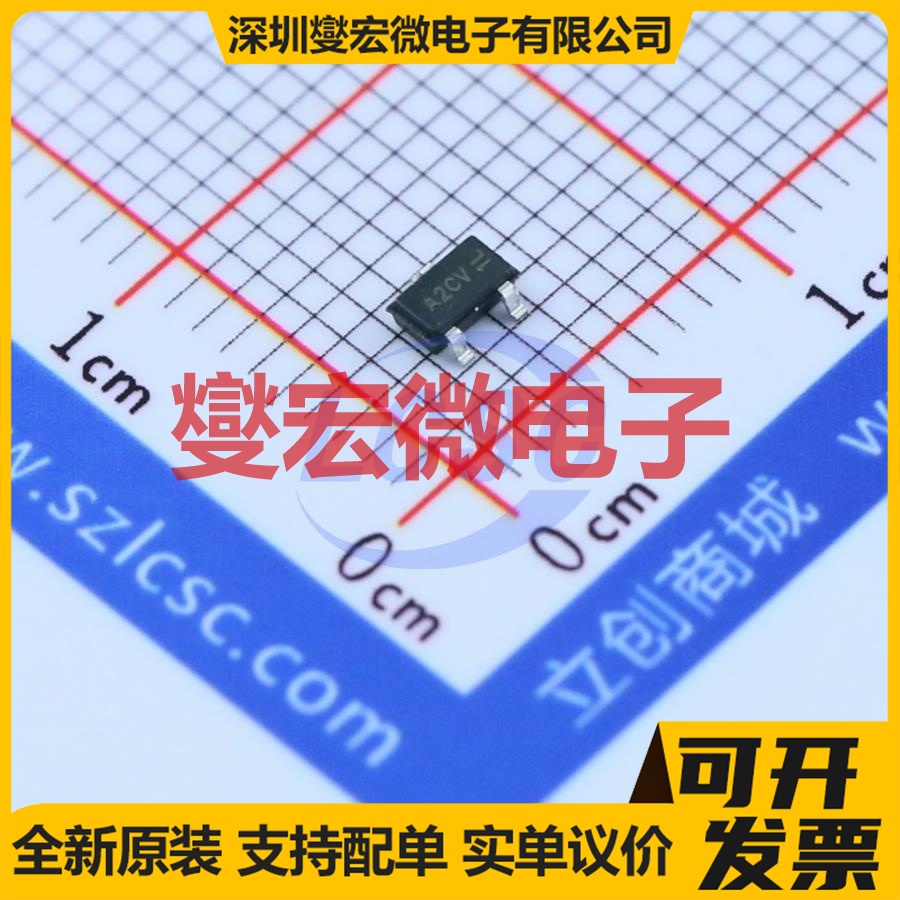 AO3402 SOT-23 N 30V 4A 场效应管晶体管