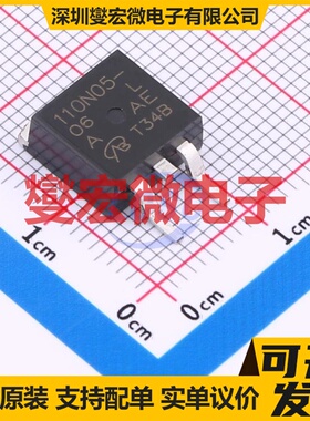 SQM110N05-06L-GE3-VB TO-263 N 60V 150A 场效应管晶体管