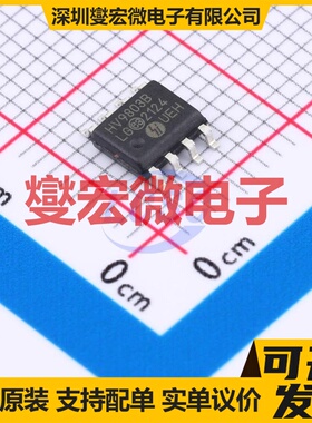 LM5113QDPRRQ1 WSON-10-EP(4x4) 栅极驱动器芯片IC