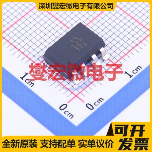 EL827S1(TA) SOP-8-2.54mm 晶体管输出光耦