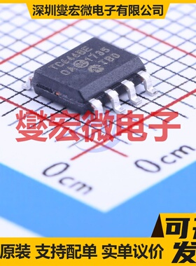 FAN7384MX SOP-14 栅极驱动器芯片IC