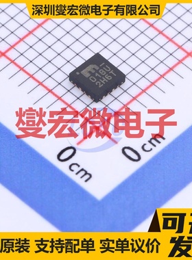 SY58018UMG QFN-16(3x3) 多路复用器芯片IC