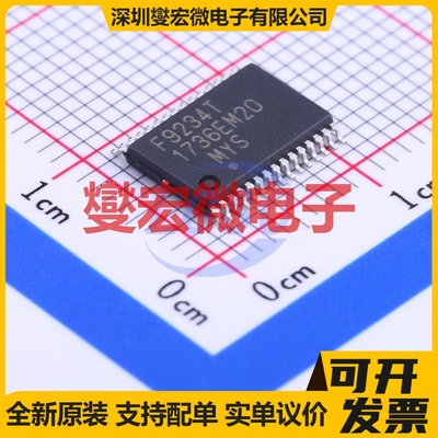 UPD78F9234MC(T)-5A4-A SSOP-30-5.6mm MCU/MPU/SOC单片机处理器