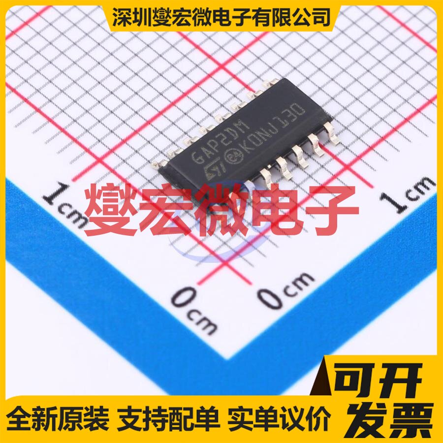 DRV8350SRTVR WQFN-32-EP(5x5) 无刷电机驱动器芯片IC - 实物图