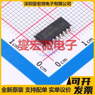 DRV8350SRTVR WQFN-32-EP(5x5) 无刷电机驱动器芯片IC