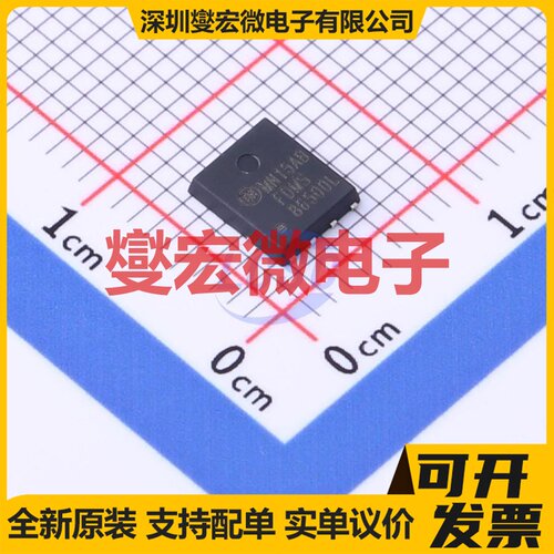 FDMS86500L DFN-8(4.9x5.8) N 60V 158A 场效应管晶体管