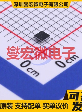 TPA6141A2YFFR DSBGA-16 双声道音频放大器芯片IC