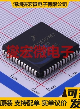 MC68HC11E1CFNE2 PLCC-52(19x19) MCU/MPU/SOC微处理器控制器