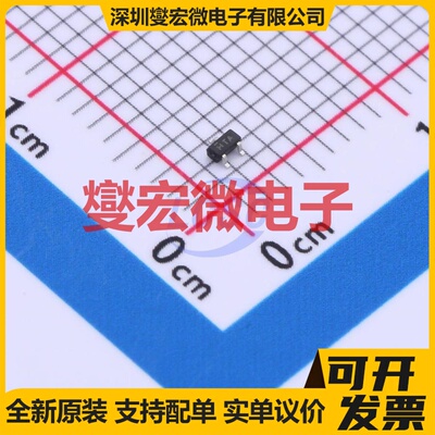 SI1031R-T1-GE3 SC-75A-3 P 20V 140mA 场效应管晶体管