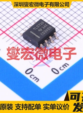 TL071HIDR SOIC-8 FET输入放大器芯片IC