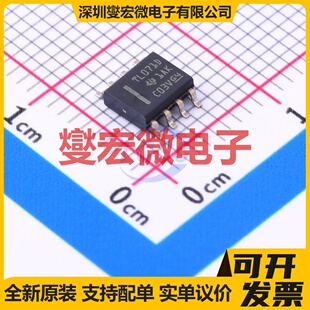 TL071HIDR SOIC-8 FET输入放大器芯片IC