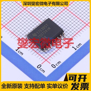 ISO7241MDW SOIC-16-300mil 数字隔离器芯片IC