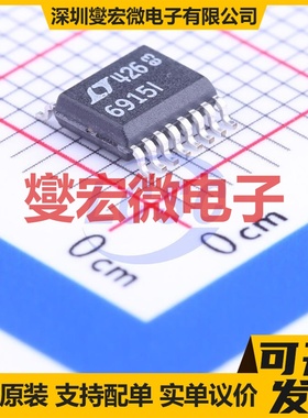 LTC6915CGN#PBF SSOP-16-4.4mm 单路仪表放大器芯片IC