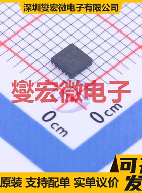 GM1200ACPZ DFN-10-EP(3x3) LDO低压差线性稳压器芯片IC