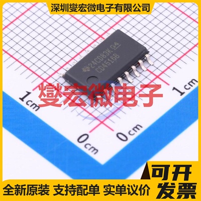 CD4516BNSR SO-16-208mil 二进制计数器芯片IC