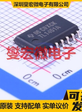 TL1451ACNSR SOIC-16-208mil AC-DC电源稳压控制器芯片IC