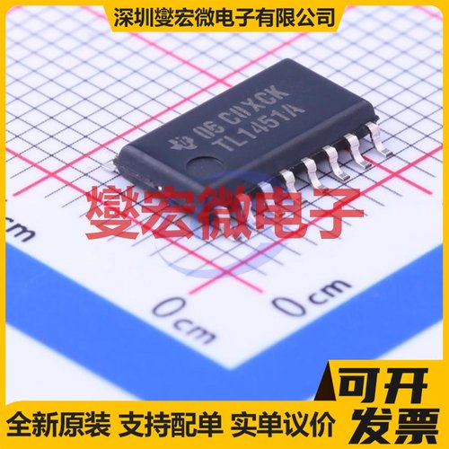 TL1451ACNSR SOIC-16-208mil AC-DC电源稳压控制器芯片IC