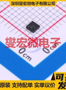 NTLUS3A18PZTBG UDFN-6(2x2) P 20V 8.2A 场效应管晶体管