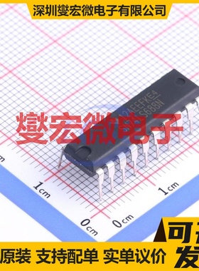 SN74LS688N PDIP-20 8通道A=B数字比较器芯片IC