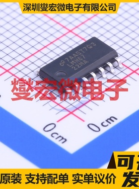 LMH6722MA/NOPB SOIC-14 四路视频放大器芯片IC