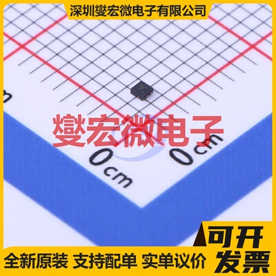 SN74AUP1G14DSFR SON-6(1x1) 反相器芯片IC