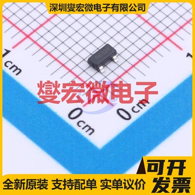 FDN5632N-F085 SOT-23-3 N 60V 1.7A 场效应管晶体管