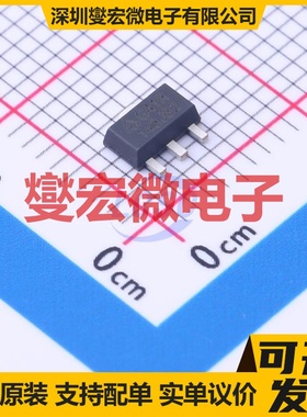 AP2204RB-5.0TRG1 SOT-89-3 LDO低压差线性稳压器芯片IC