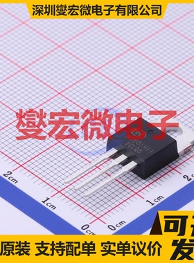 NCE01H11 TO-220 N 100V 110A 场效应管晶体管