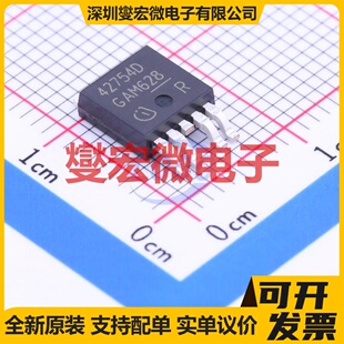 TLE42754D TO-252-4 LDO低压差线性稳压器芯片IC