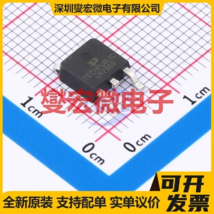 IRLR2908TRPBF-TP TO-252-2L 100V 31A 场效应管晶体管