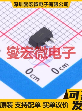 BCX5216TA SOT-89 PNP 60V 1A 三极晶体管