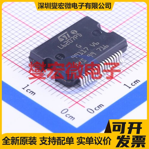 LM5113TME/NOPB DSBGA-12 栅极驱动器芯片IC