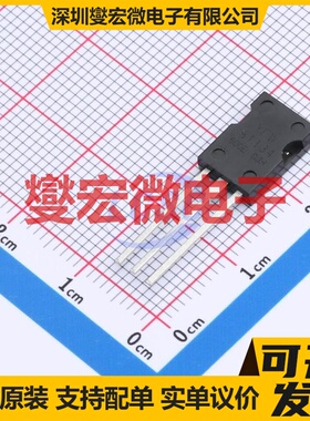 BT134C-600E TO-126P 2A 可控硅晶闸管/模块