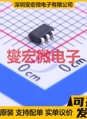 CEH2288 TSOP-6-1.5mm 2N 20V 5.2A 场效应管晶体管