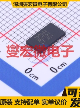 LTC2500IDKD-32#PBF DFN-24-EP(4x7) ADC模数转换芯片IC