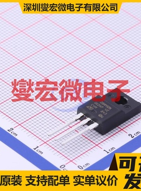 STF28NM50N TO-220FP N 500V 21A 场效应管晶体管