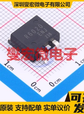 R6020ENJTL TO-263 N 600V 20A 场效应管晶体管