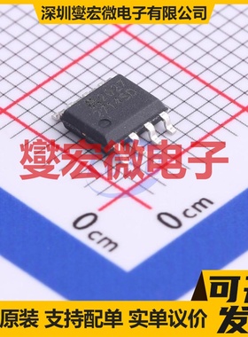 AP2714SD SOP-8 N+P 40V 10A 场效应管晶体管