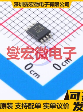 OPA211AIDGKT VSSOP-8 精密运算放大器芯片IC
