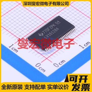 SN74LV161284DGGR TSSOP-48-6.2mm 特殊用途逻辑芯片IC