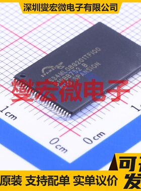 S34ML08G201TFI000 TSOP-48-18.4 8Gbit NAND FLASH存储器芯片IC