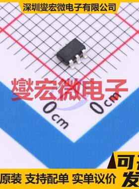 STT2PF60L-VB TSOP-6 P 60V 3.5A 场效应管晶体管