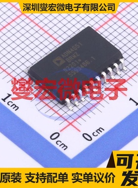 ADN4651BRWZ-RL7 SOIC-20-300mil 隔离式LVDS缓冲器芯片IC