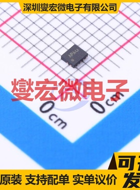 UM3304QA QFN-12(1.7x2) 电平转换/位移器芯片IC