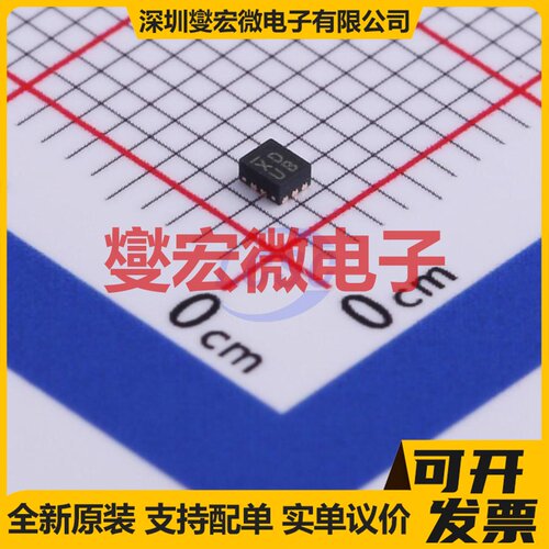 PI3USB102ZLEX TQFN-10(1.3x1.6 信号开关/解码/多路复用器芯片IC