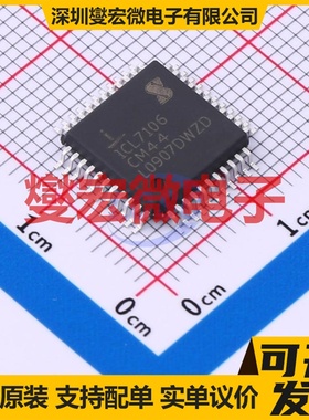 ICL7106CM44 PQFP-44(10x10) ADC模数转换芯片IC